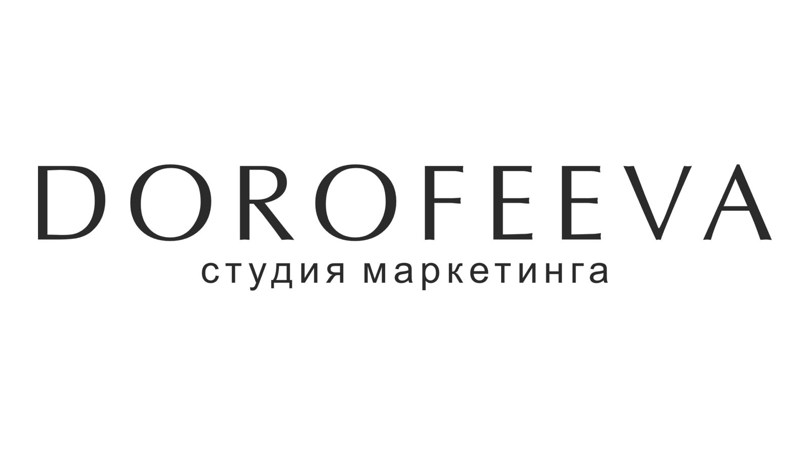 Dorofeeva Studio