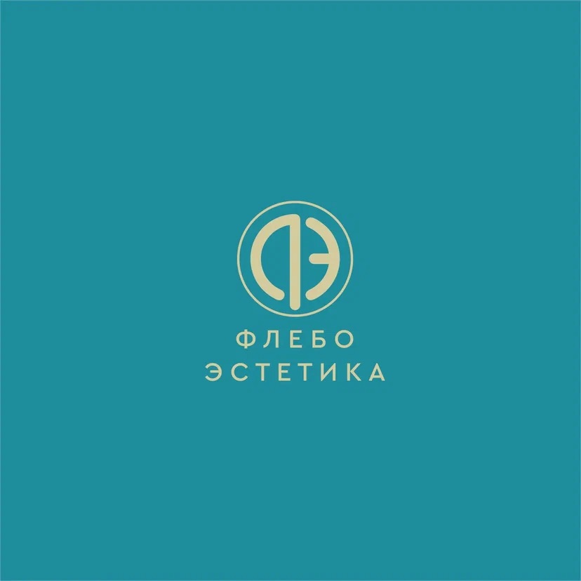 Флебоэстетика