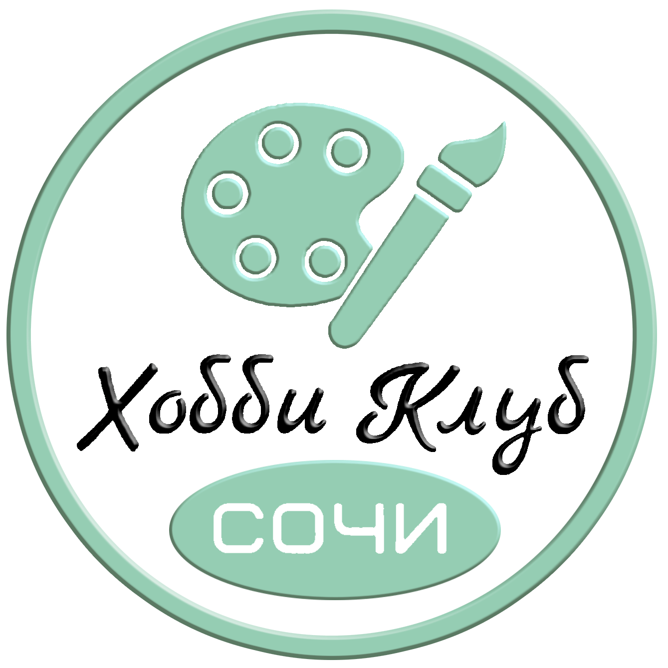 Хобби Клуб