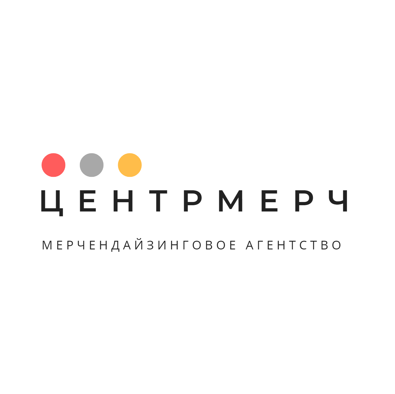 ЦЕНТРМЕРЧ