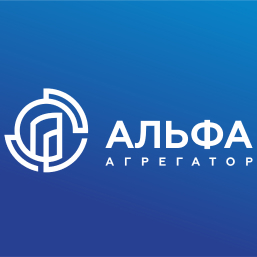 Альфа Агрегатор