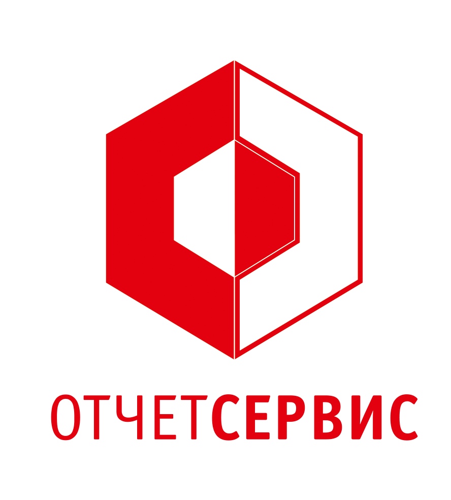 Отчётсервис