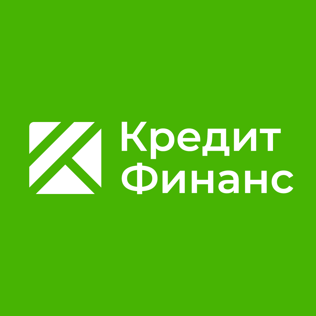 Кредит финанс