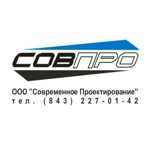 Современное проектирование