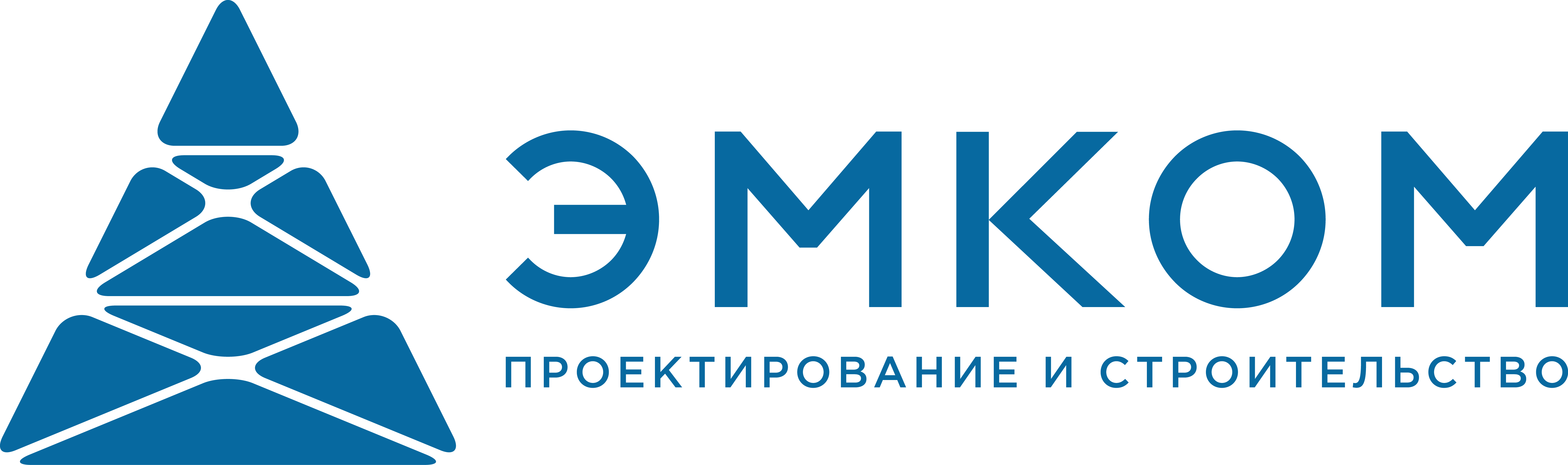 ЭМКОМ