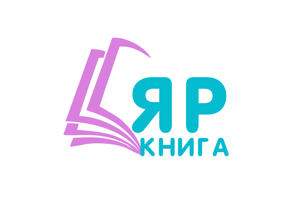 Яркнига