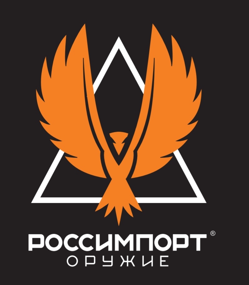 РоссИмпортОружие