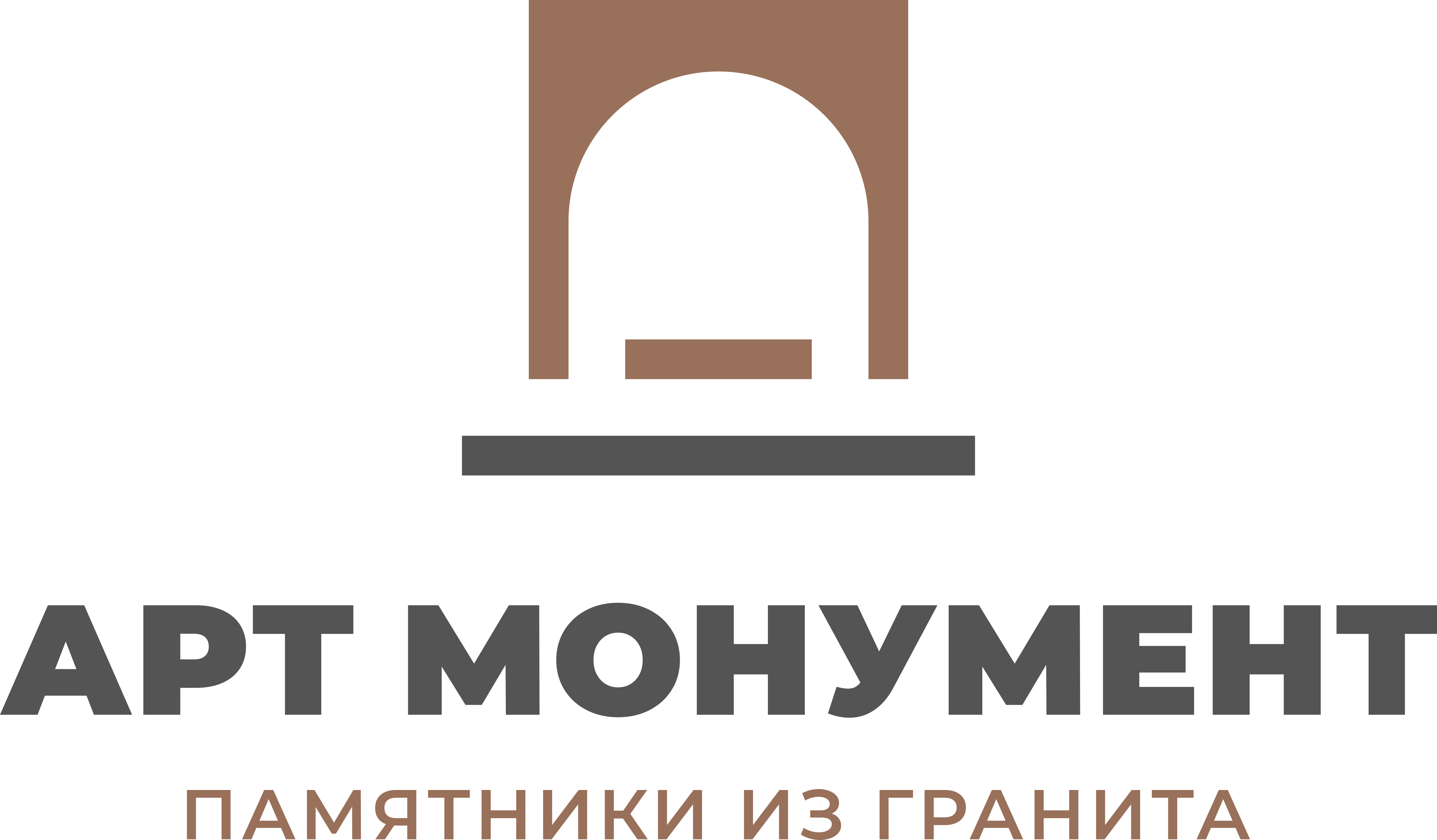 Арт-Монумент