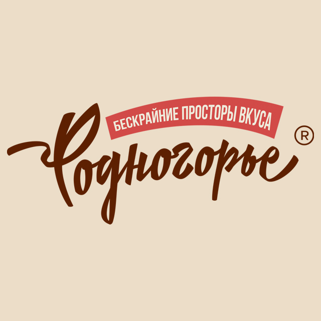 Родногорье