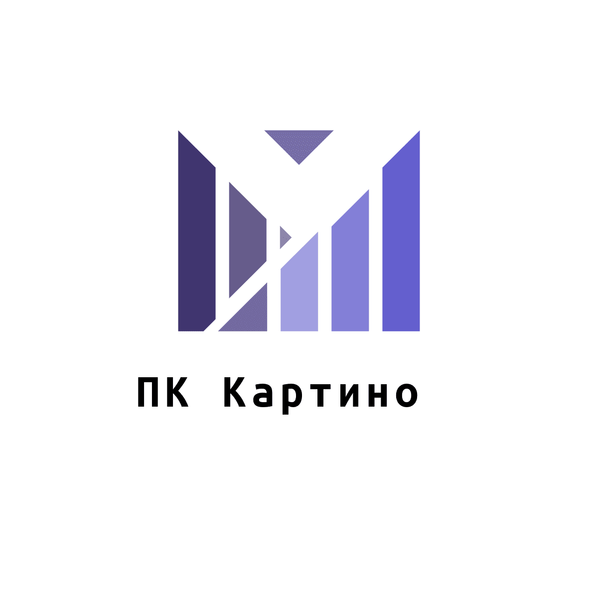 ПК Картино