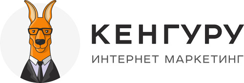 Кенгуру.ру