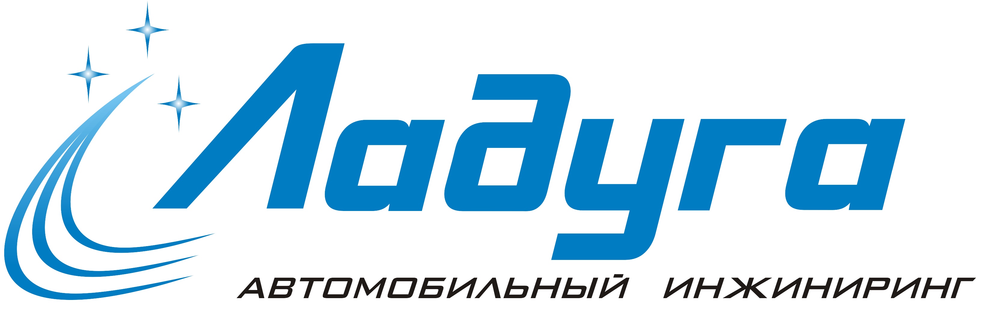 ЛАДУГА