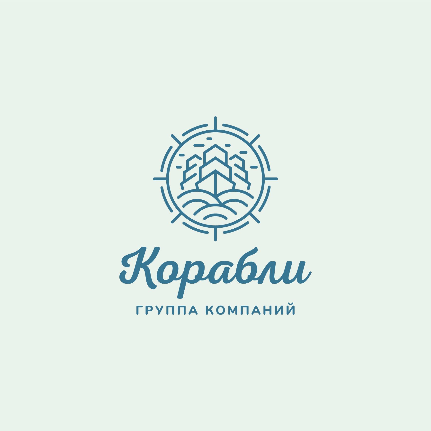 ГК Корабли