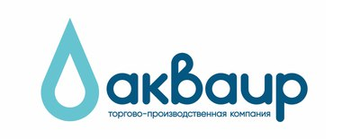 Акваир