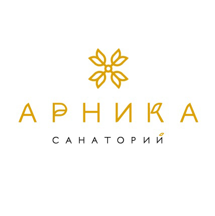 Санаторий Арника