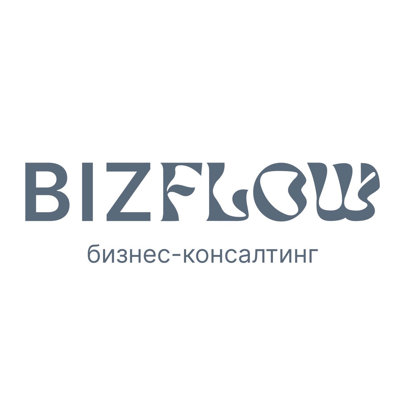 BizFlow