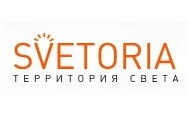 Svetoria