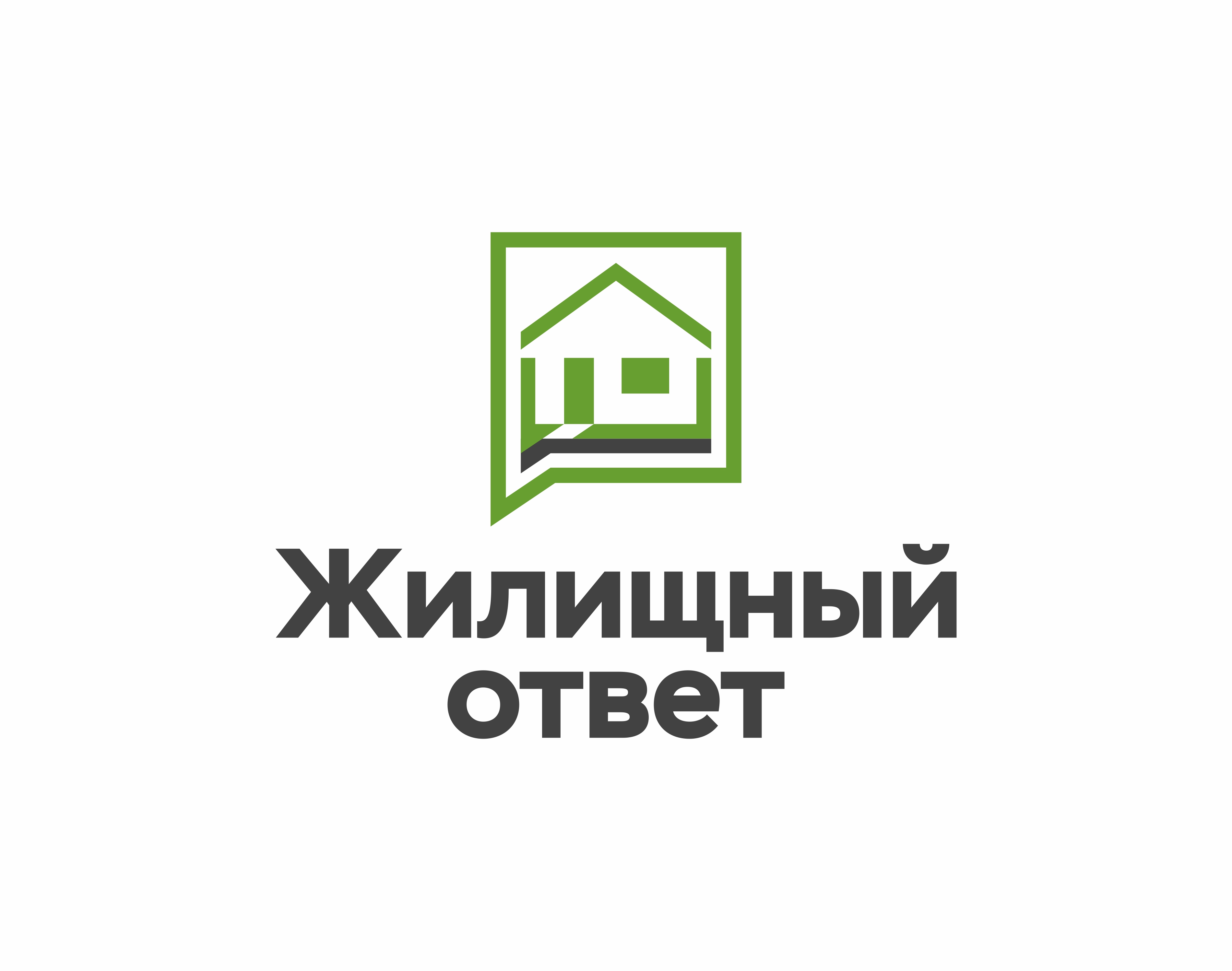 Жилищный ответ