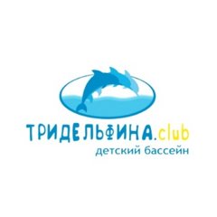 ТриДельфина.club