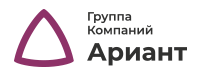 Группа компаний Ариант