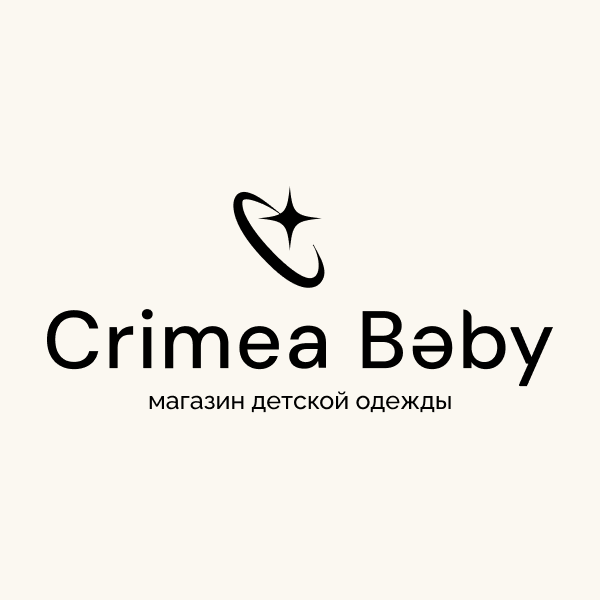 Сrimea Baby