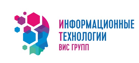 Информационные Технологии-Внедрение Интеграция Сервис