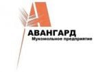 Мукомольное Авангард