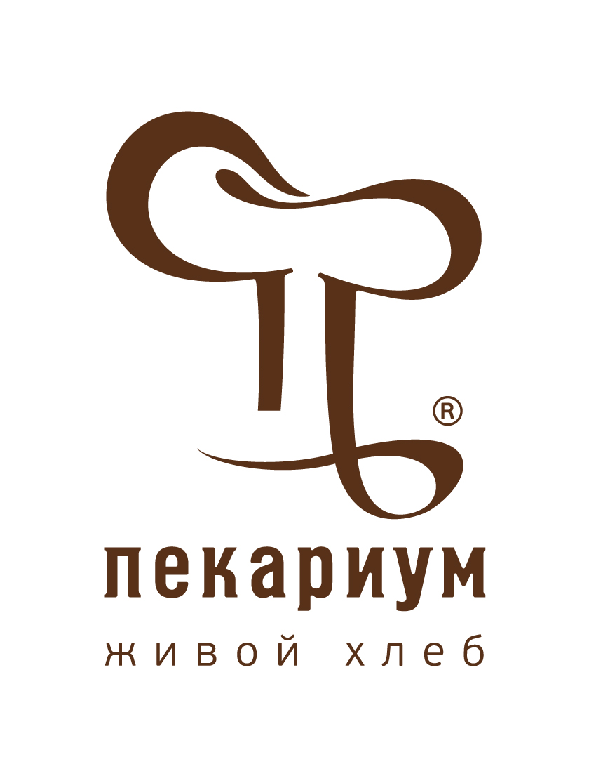 Пекариум