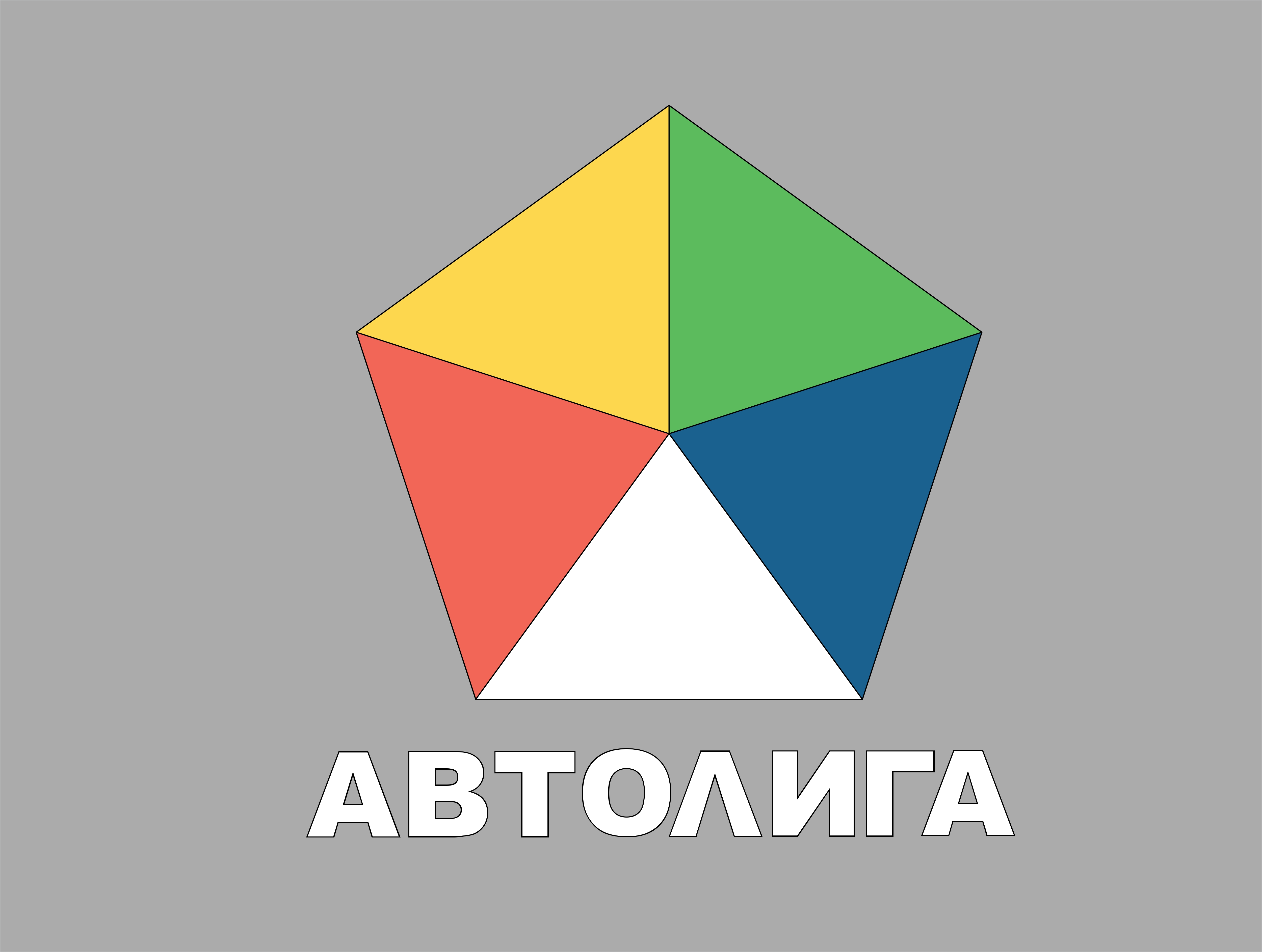 Компания Автолига