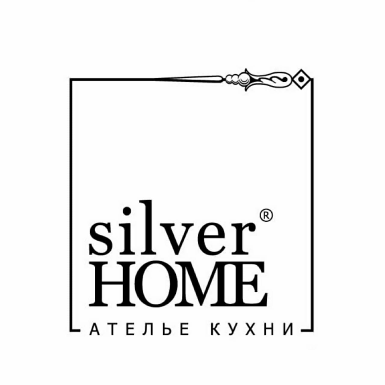 Silver Home