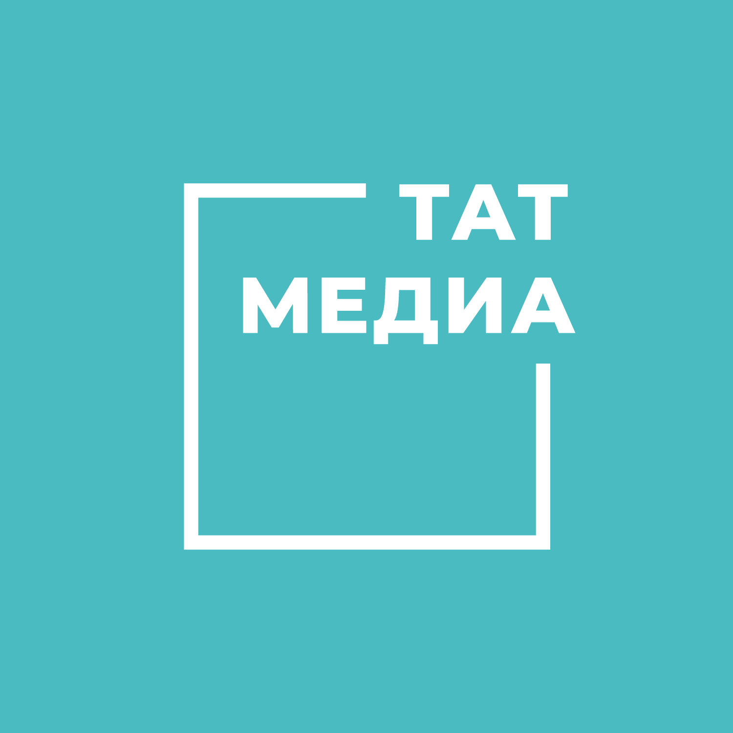 ТАТМЕДИА