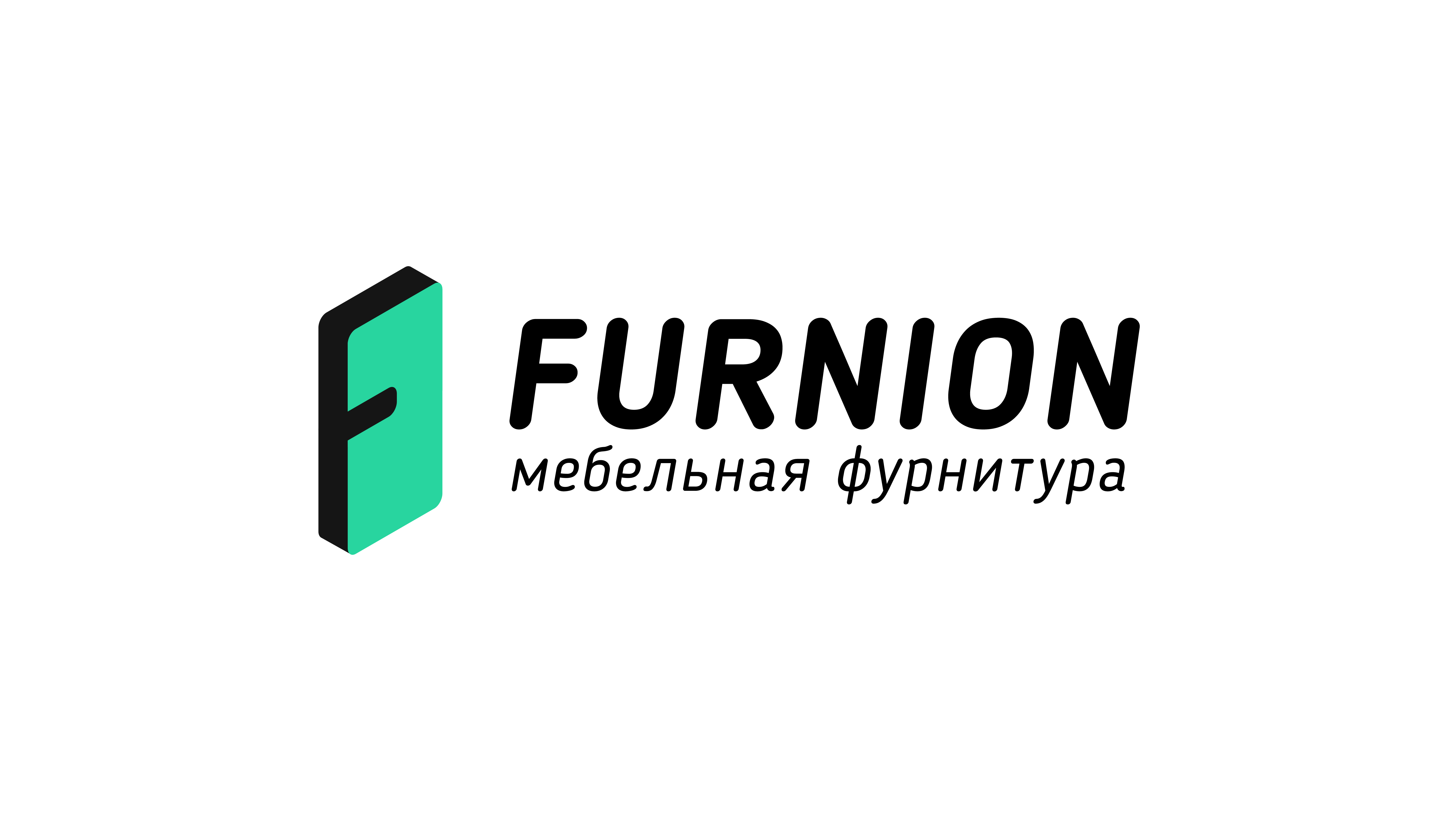 Furnion