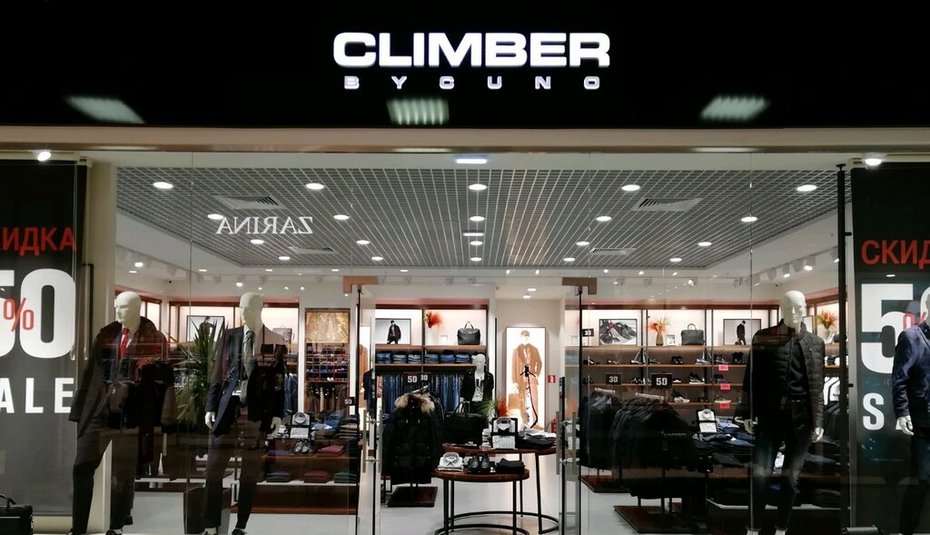 CLIMBER B.C.