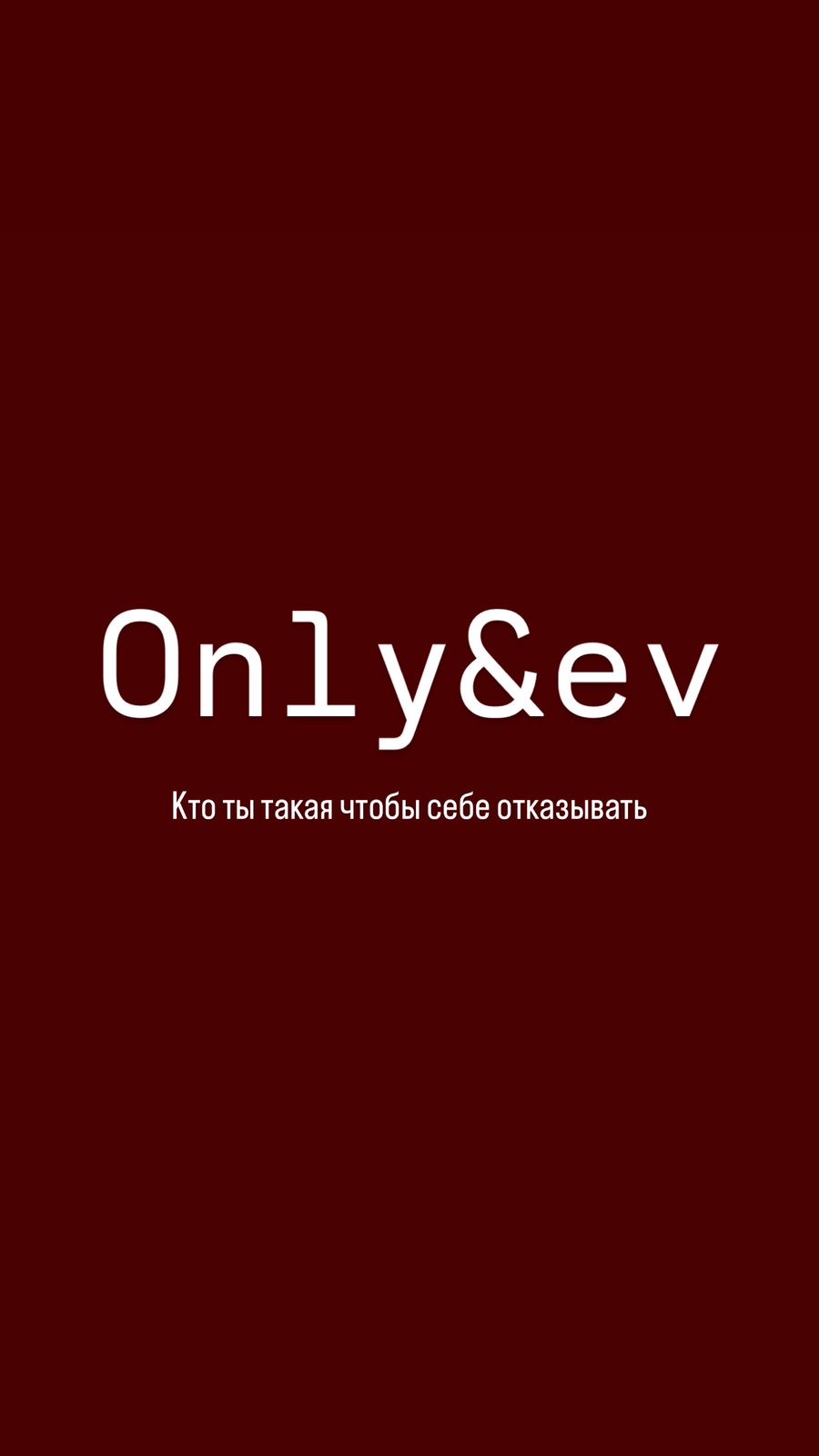 #