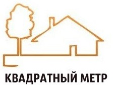 АН Квадратный Метр