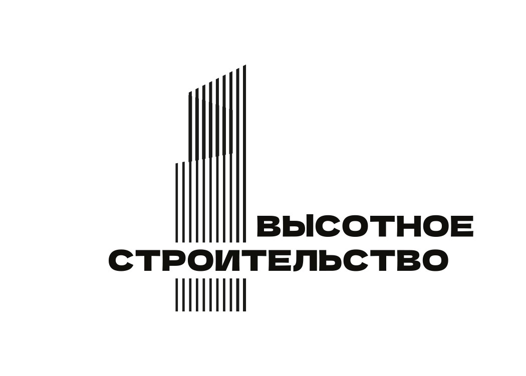 Высотное Строительство