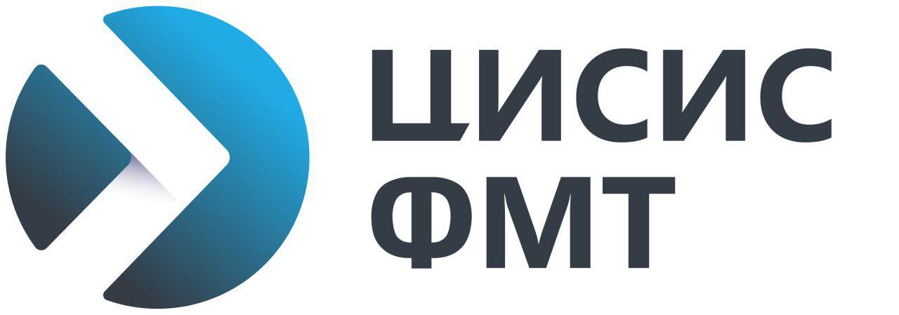 Автономная некоммерческая организация Центр испытаний, сертификации и стандартизации функциональных материалов и технологий