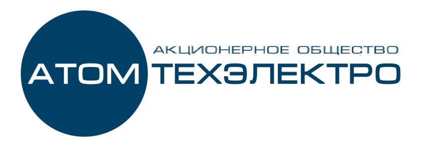 Атомтехэлектро