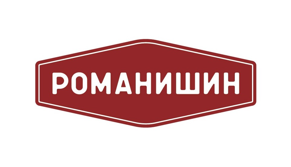 Романишин СМК