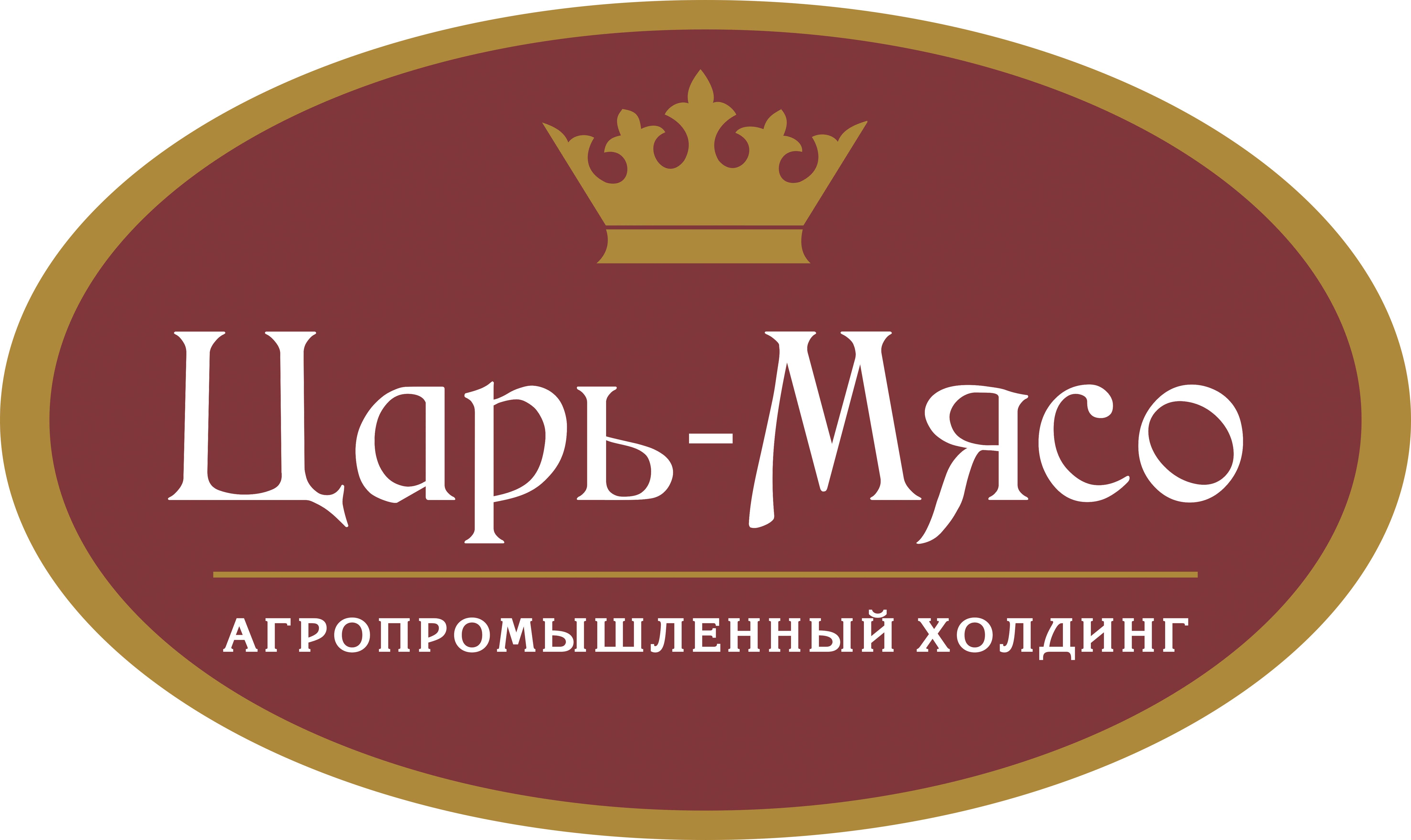 ЦАРЬ-МЯСО, БМПК