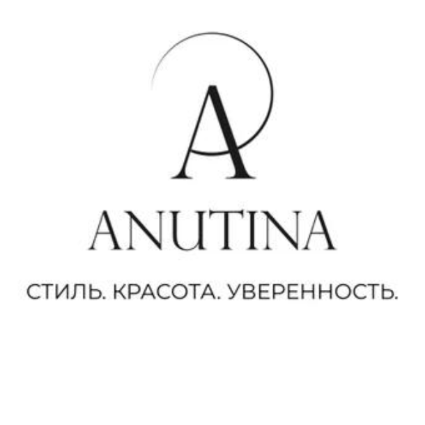 ANUTINA