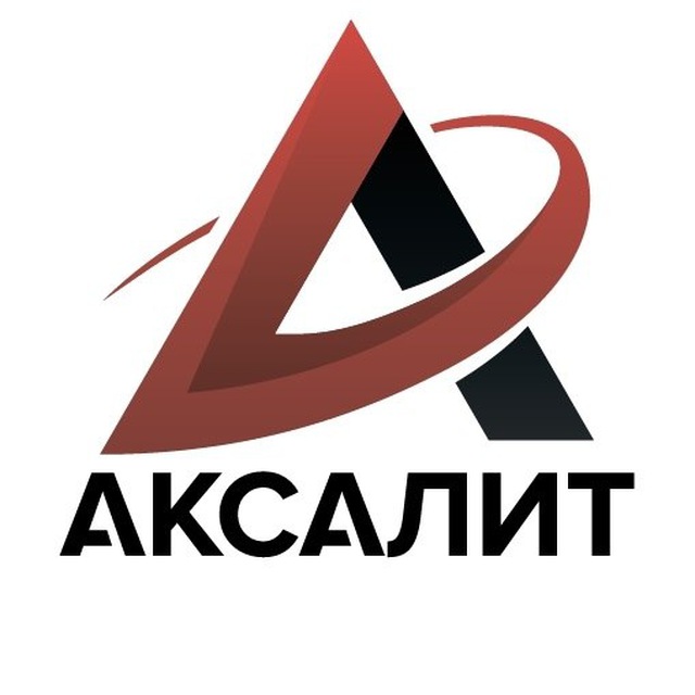 АКСАЛИТ Софт