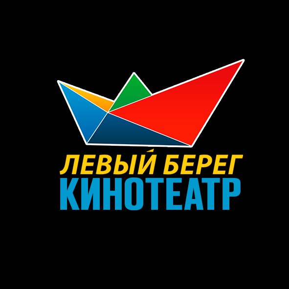 Кинотеатр Левый Берег