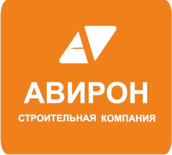 Строительная компания Авирон