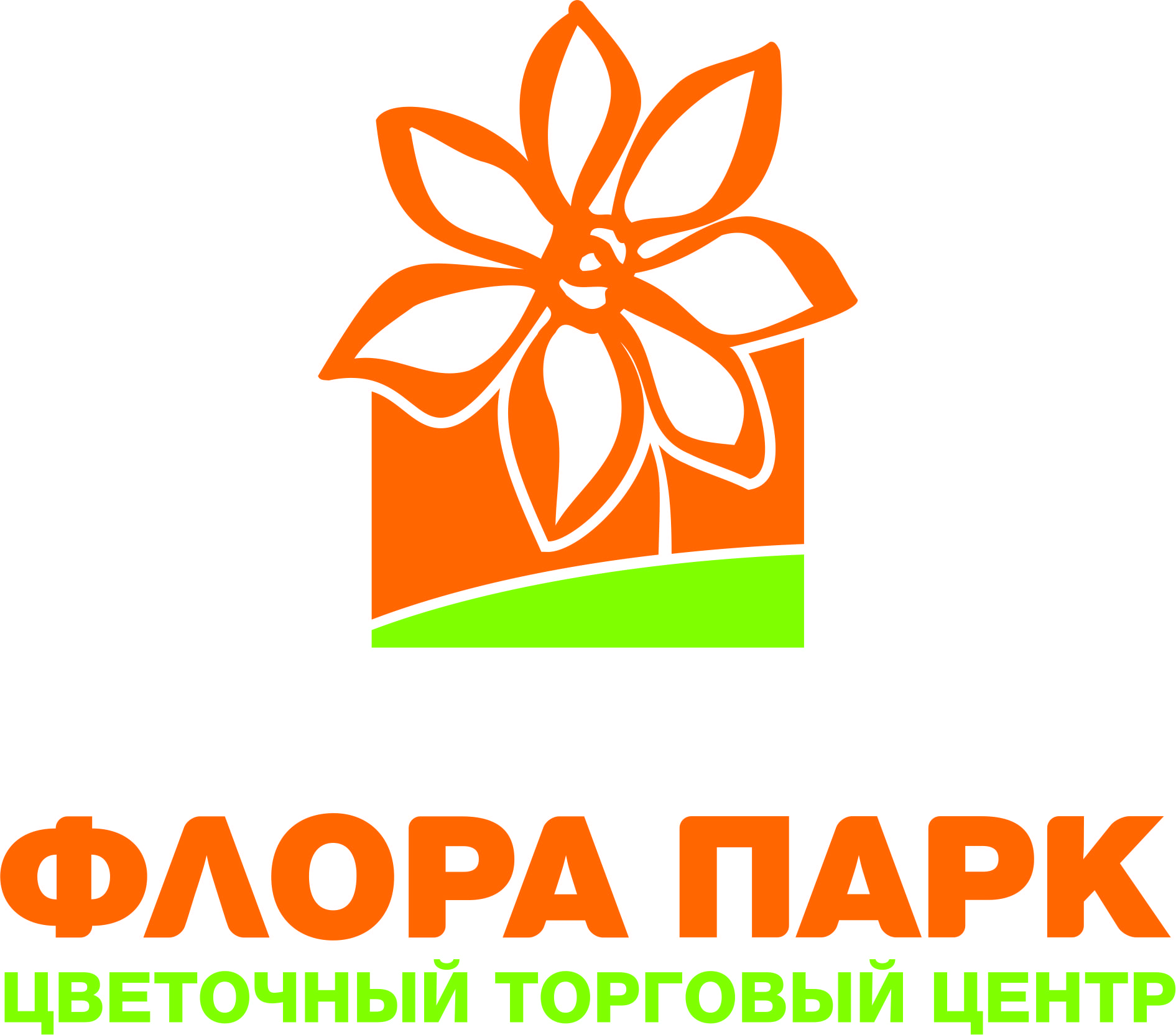 ФЛОРА ПАРК