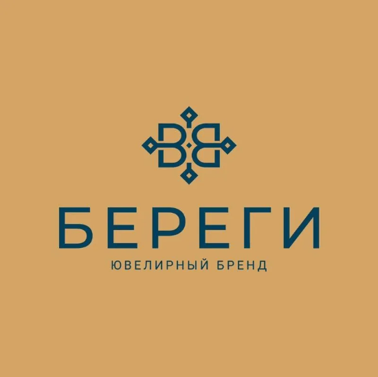 БЕРЕГИ (BEREGY)