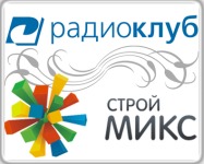 Радиоклуб