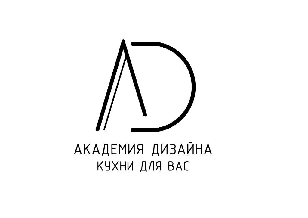 Академия Дизайна