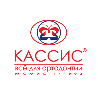 Фирма КАССИС