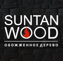 Suntan WOOD